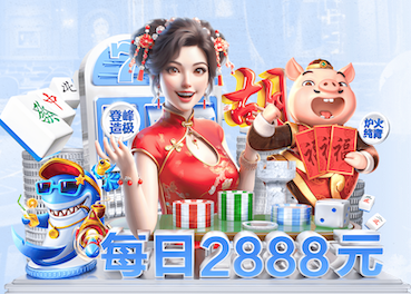 2026世界杯官网入口 室内健身房防震垫
