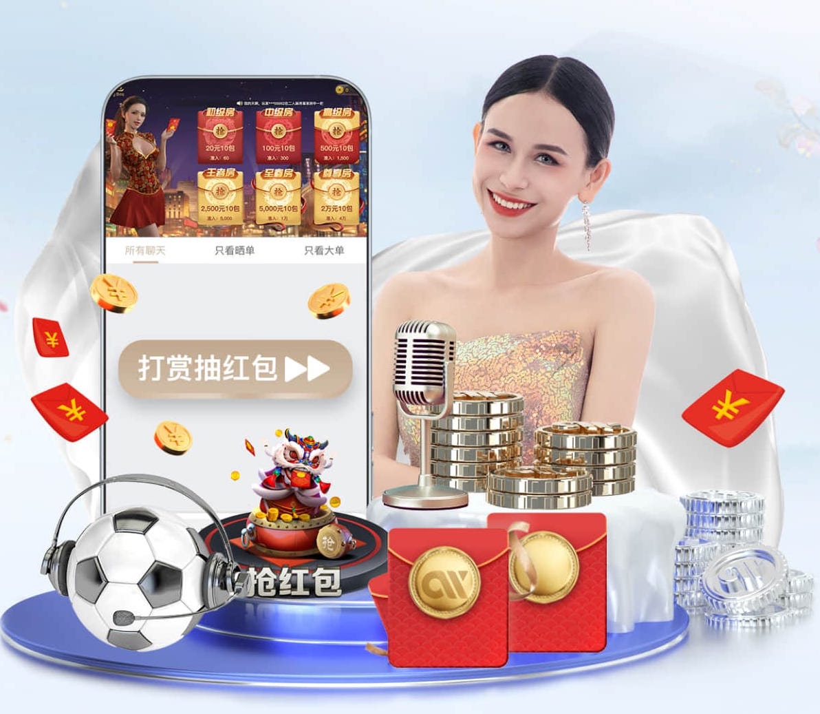 2026世界杯官网 不用任何器材田径训练可以吗